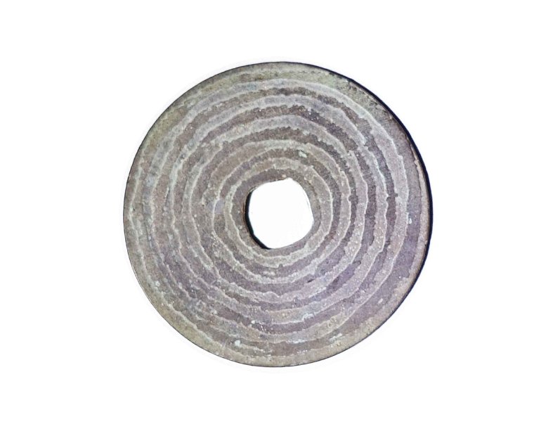 Pis Bolong Koci Puser Bumi